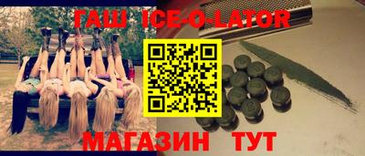 а пвп мука Можайск
