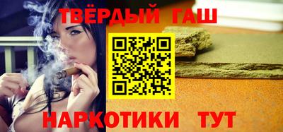дмт Гай
