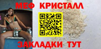 гашиш Гатчина