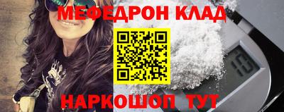 гашиш Гатчина