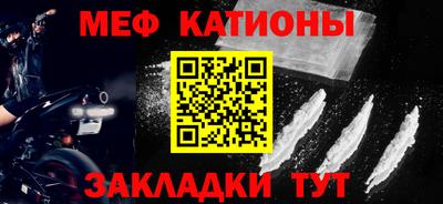 гашишное масло Аргун