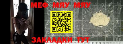 гашиш Гатчина