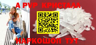 дмт Гай