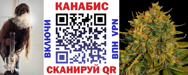 Бошки марихуана MAZAR  купить наркотик  Калининград 